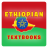 icon Ethiopian Textbooks(Etiyopya Ders Kitapları) 1