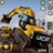 icon Heavy Machine mining games 3D(Ağır Makine madencilik oyunları 3D) 0.4