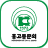 icon com.shuvic.alumni.honggo(Hongcheon Lisesi Mezunlar Derneği) 3.2.1