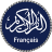 icon com.QuranReading.quranfrench(Fransızca Kur'an - Kuran MP3) 2.3