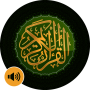 icon Audio Quran Mp3 Offline/Online (Sesli Kuran Mp3 Çevrimdışı/Çevrimiçi)