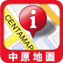 icon 中原地圖 Centamap 手機版 (Central Plains haritası Centamap mobil versiyonu)