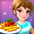 icon Kitchen Story(Kitchen story: Food Fever Game) 13.5