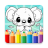 icon Drawing Animals(Hayvan boyama sayfaları) 2.2.3