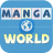 icon Manga World(Manga Dünyası - En İyi Çizgi Roman Okuyucu
) 4.6.2