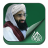 icon Al-Haaj Ubaid Raza Attari Madani(El-Haaj Ubaid Raza Attari) 2.0.7