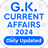 icon GK & Current Affairs(GK ve Güncel Olaylar 2024) 11.6.27
