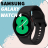 icon Samsung Galaxy Watch 4() 2.0.0