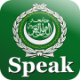 icon Speak Arabic Free (Arapça Ücretsiz Konuş)