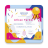 icon Cool Certificate Maker(Sertifika Oluşturucu, Editör ve Tasarımcı
) 22.9.0