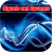 icon Signals Systems(Sinyaller ve Sistemler) 1.4