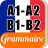 icon Learn French Beginner Grammar Offline Free Lesson(Fransızca Öğrenin Başlangıç ​​Seviyesi Dilbilgisi) 8.1.4