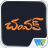 icon ChampakTelugu(Champak - Telugu Dili) 7.0