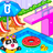 icon Town: Vacation(Baby Panda's Town: Tatil) 8.72.07.00