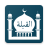 icon Qibla Finder(Kıble Pusulası Salah Time) 1.10.2.1