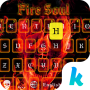 icon firesoul(Fire Soul Kafatası Klavye Teması)