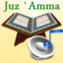 icon com.chaks.juzamma.audioplugin.ghamidi(Ses Paketi (Al-Ghamidi))