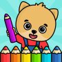 icon Coloring(Renklendirme Kitap - Çocuklar için Oyunlar)