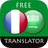 icon com.suvorov.fr_ar(Fransızca - Arapça Tercüman) 4.6.6