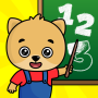 icon Learning games(Sayılar - Çocuklar için 123 oyun)