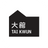 icon Tai Kwun(Tai Kwun
) 1.4.5