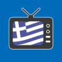 icon Greek TV (Yunan TV)