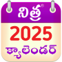 icon Nithra Calendar(Telugu Takvimi 2024)