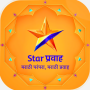 icon STAR Pravah Tv ~ HD Marathi Live TV Show TIps (STAR Pravah Tv ~ HD Marathi Canlı TV Şovu İpuçları
)
