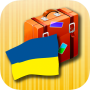 icon Ukrainian phrasebook (Ukrayna phrasebook)
