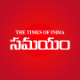 icon Samayam Telugu()
