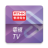 icon RTHK TV 3.0.4