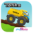 icon Tonka(Tonka: Trucks Around Town) 1.0.8