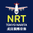 icon FlightInfo Narita(Tokyo Narita : Flight Info) 8.0.1675