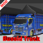 icon Mod Truck Wahyu Abadi(Mod Trukaycan Abadi 2021
)