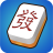 icon com.gila.game.MahjongGsws4p(Mahjong Master: rekabet) 1.20