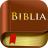 icon biblia gratis(İspanyolca İncil) 2.7