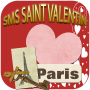 icon SMS Saint Valentin(SMS Sevgililer Günü 2024)