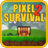 icon Pixel Survival Game 2 1.99939
