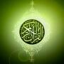 icon com.abd.quran(Al Kuran kareem Kur'an-ı Kerim)