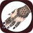 icon Mehndi Design(Mehndi Design 2025 - Çevrimdışı) 1.5.5