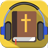 icon Audio Bible MP3(Ses İncil MP3 40+ Diller) 1.8