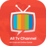 icon Live Tv Channel Guide(Canlı TV Tüm Kanallar Çevrimiçi Rehberi
)
