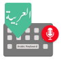 icon Arabic Keyboard(Arapça Sesle Yazma Klavye
)
