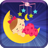 icon Baby Lullabies(Bebek Ninnileri) 4.9