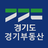 icon kr.go.gg.gris(Gayrimenkul) 3.0.12