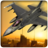 icon DogFight(Jet Fighter - Aksiyon Oyunları) 0.0.002