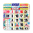 icon com.thakur_prasad_calendar_panchang(Thakur prasad takvimi 2023) 1.3