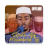 icon Sheikh Afif Mohammed Quran Offline(Şeyh Afif Muhammed Taj Kuran) 1.0