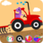 icon Farm Tractors Dinosaurs Games(Çiftlik Traktörleri Dinozorlar Oyunları) 1.2