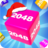icon Lucky Cube 2048(Lucky Cube 2048 -3D Birleştirme Oyunu
) 1.0.7